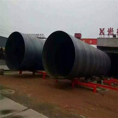 长葛市DN1400大口径螺旋钢管价格解析及聊城螺旋焊管厂介绍