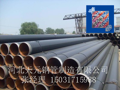 国标大口径螺旋焊接钢管9711 规格、应用与供应链解析